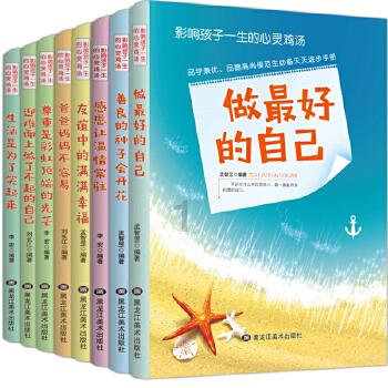 解剖人体的过程是怎样的？我想当人体解倍可以吗游戏画面