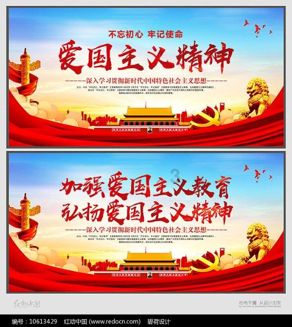 如果是你在大学生的时候，你是选择多旅游还是选择多存钱呀?游戏画面