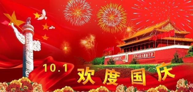 今天春运开始啦!10条公交线路明起调整